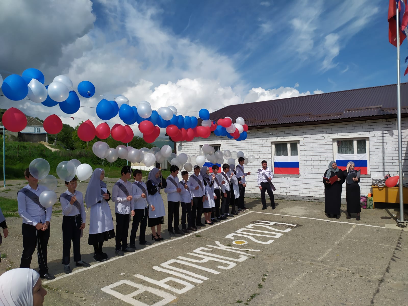 Последний звонок 2024г..